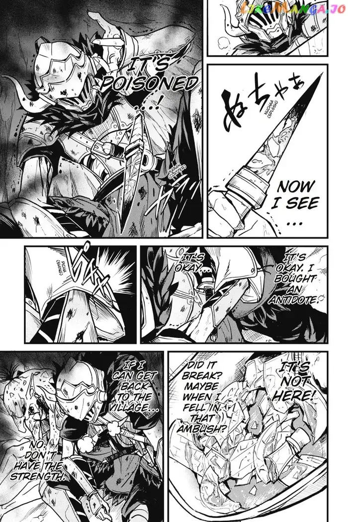 Goblin Slayer: Side Story Year One - Chapter 3 - Page 32