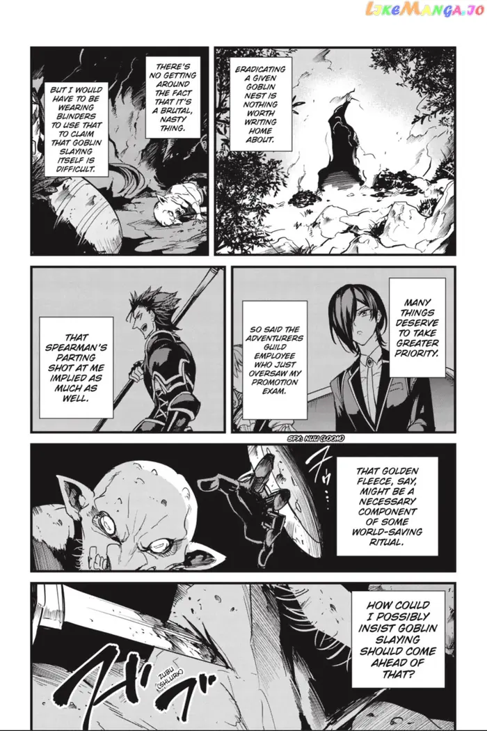 Goblin Slayer: Side Story Year One - Chapter 87 - Page 15