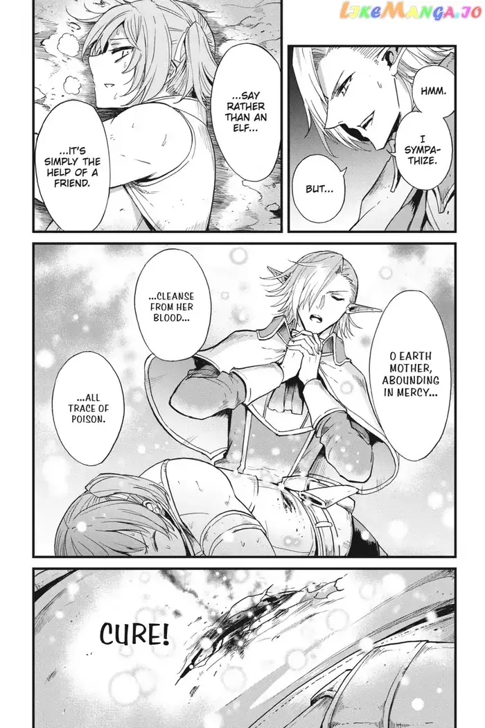 Goblin Slayer: Side Story Year One - Chapter 30 - Page 12