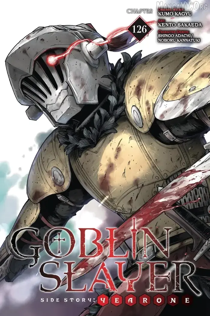 Goblin Slayer: Side Story Year One - Chapter 126 - Page 1