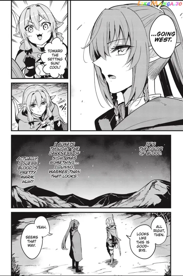 Goblin Slayer: Side Story Year One - Chapter 79 - Page 7
