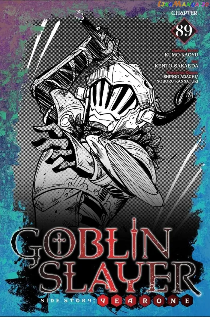 Goblin Slayer: Side Story Year One - Chapter 89 - Page 1