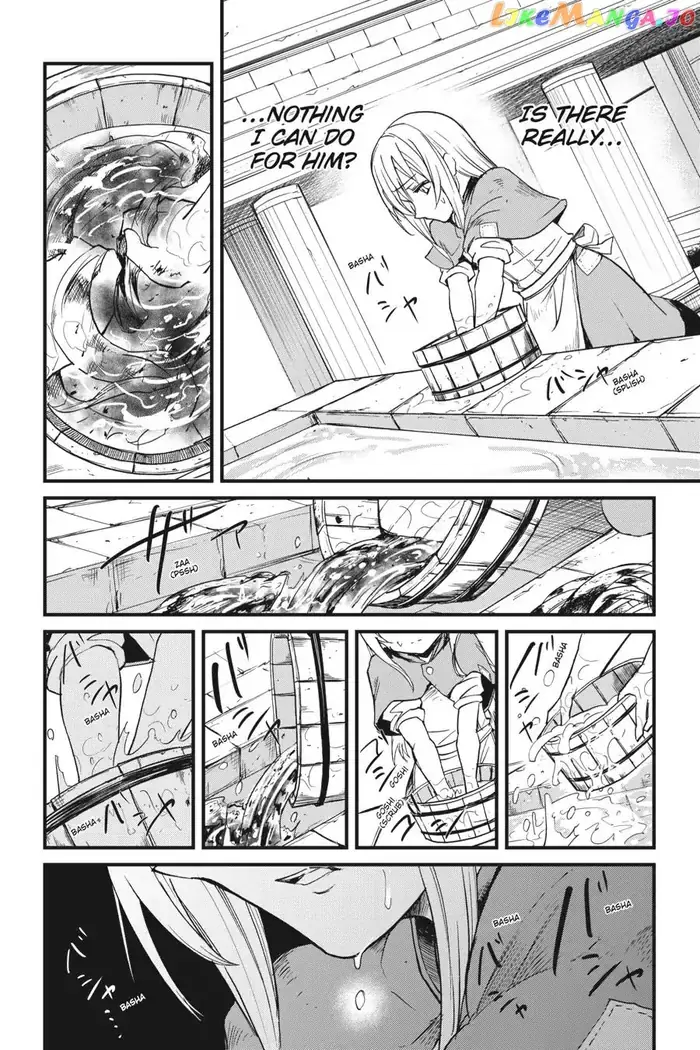 Goblin Slayer: Side Story Year One - Chapter 19 - Page 26