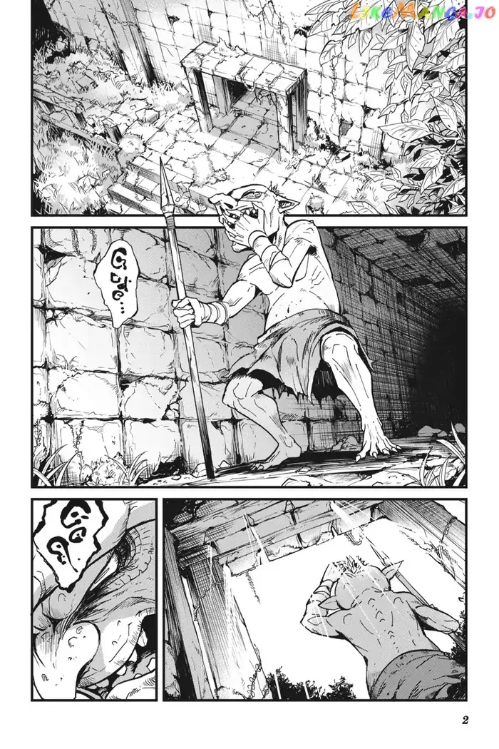 Goblin Slayer: Side Story Year One - Chapter 21 - Page 3