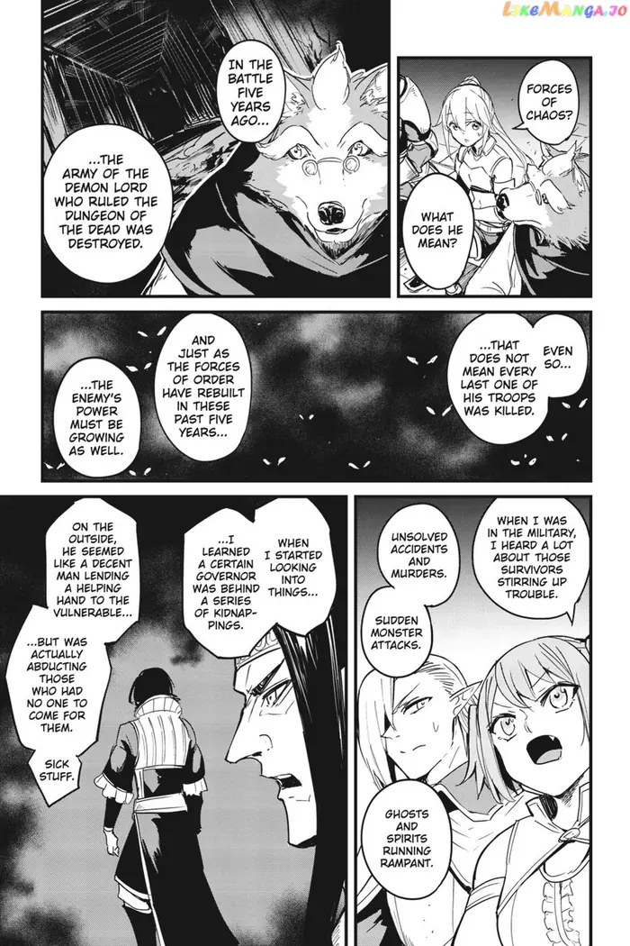 Goblin Slayer: Side Story Year One - Chapter 67 - Page 12