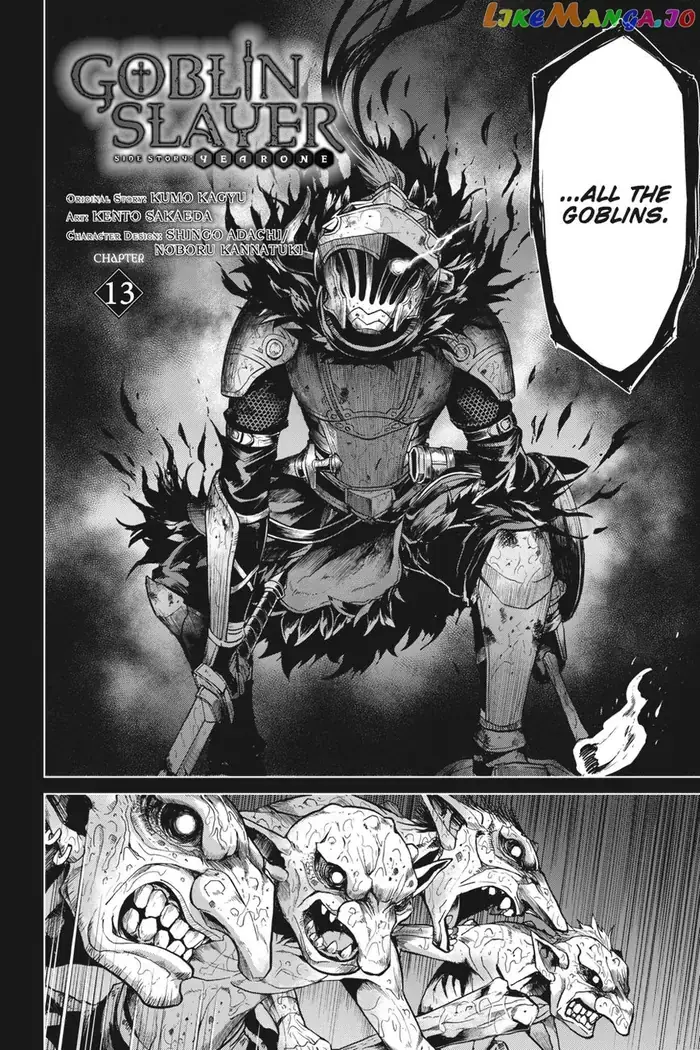 Goblin Slayer: Side Story Year One - Chapter 13 - Page 3