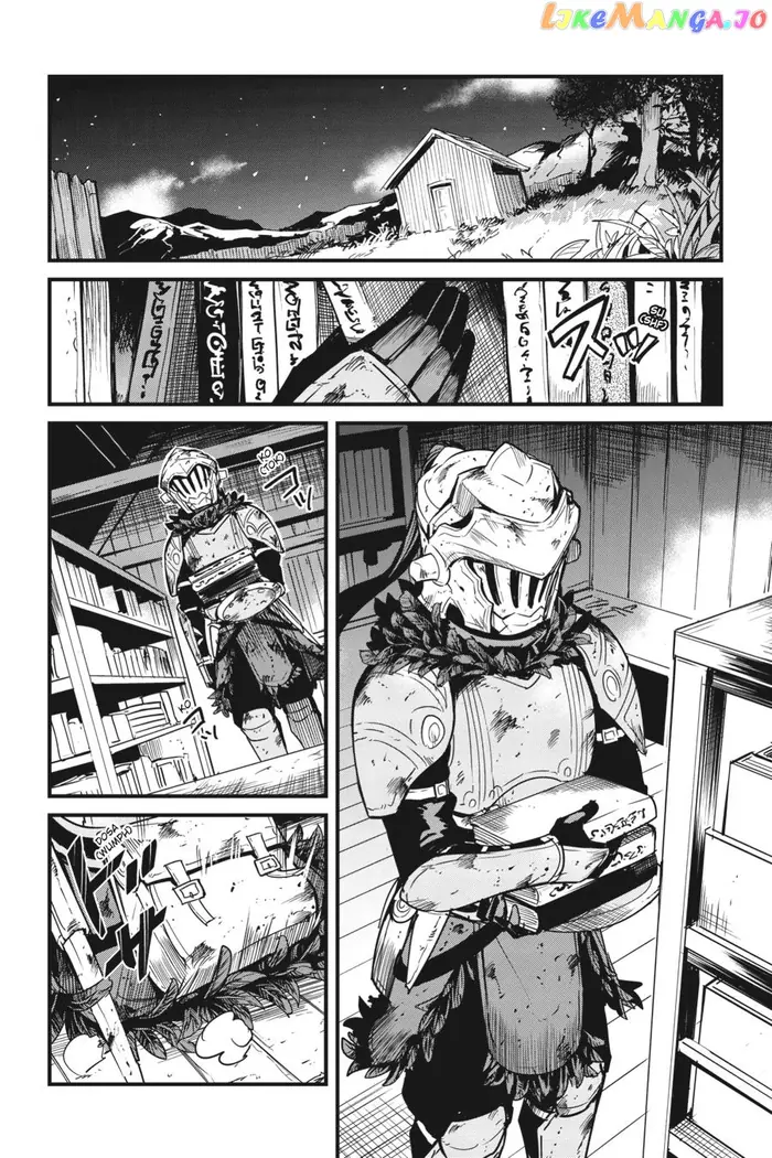 Goblin Slayer: Side Story Year One - Chapter 83 - Page 10