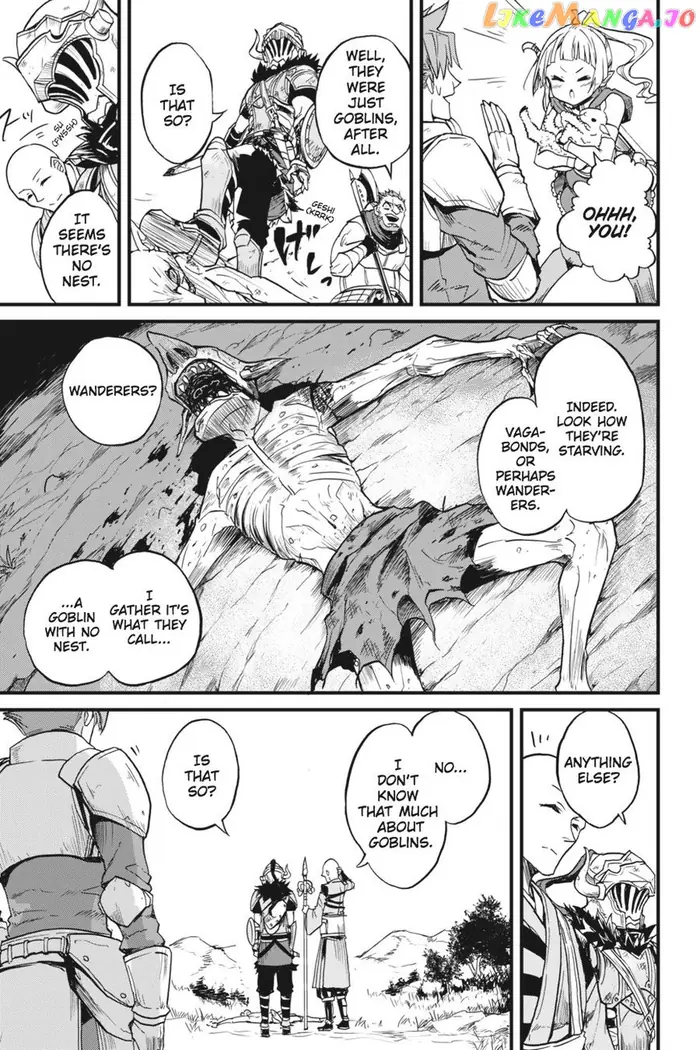 Goblin Slayer: Side Story Year One - Chapter 7 - Page 14