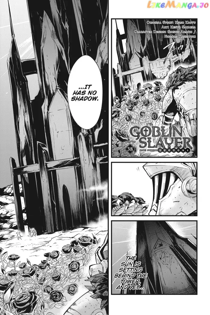 Goblin Slayer: Side Story Year One - Chapter 38 - Page 2
