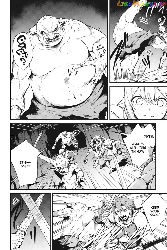 Goblin Slayer: Side Story Year One - Chapter 29 - Page 5