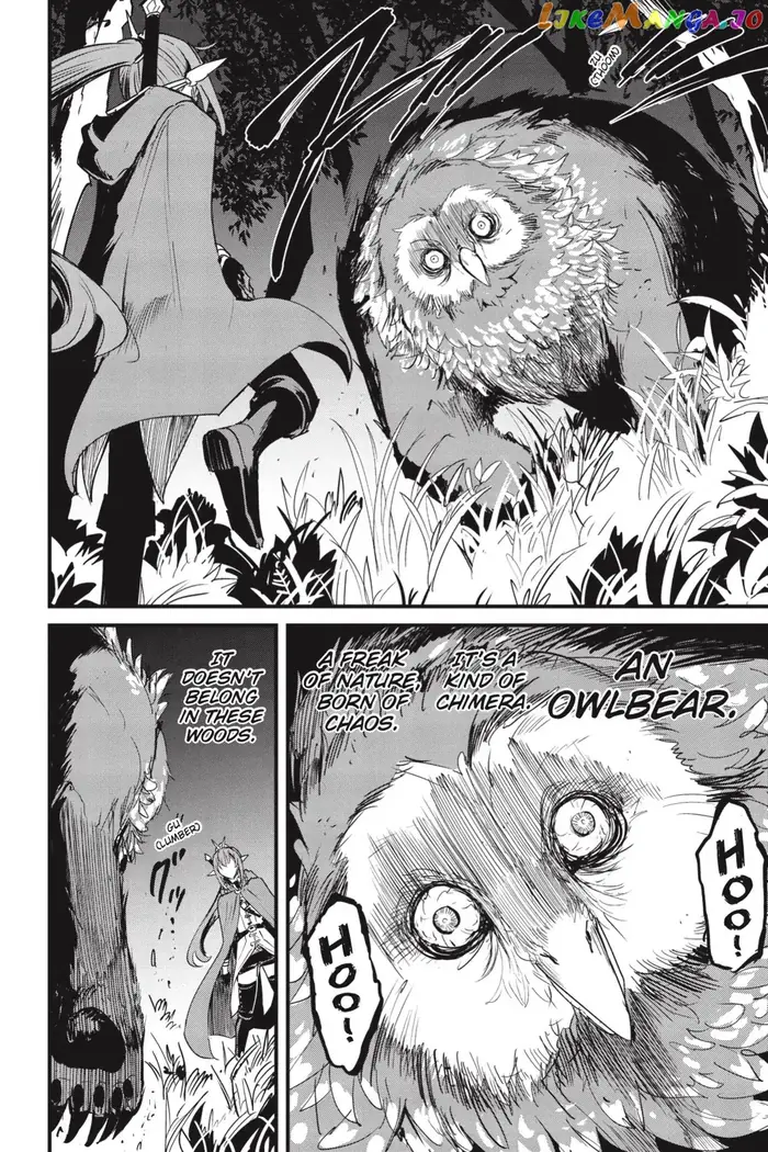 Goblin Slayer: Side Story Year One - Chapter 81 - Page 23