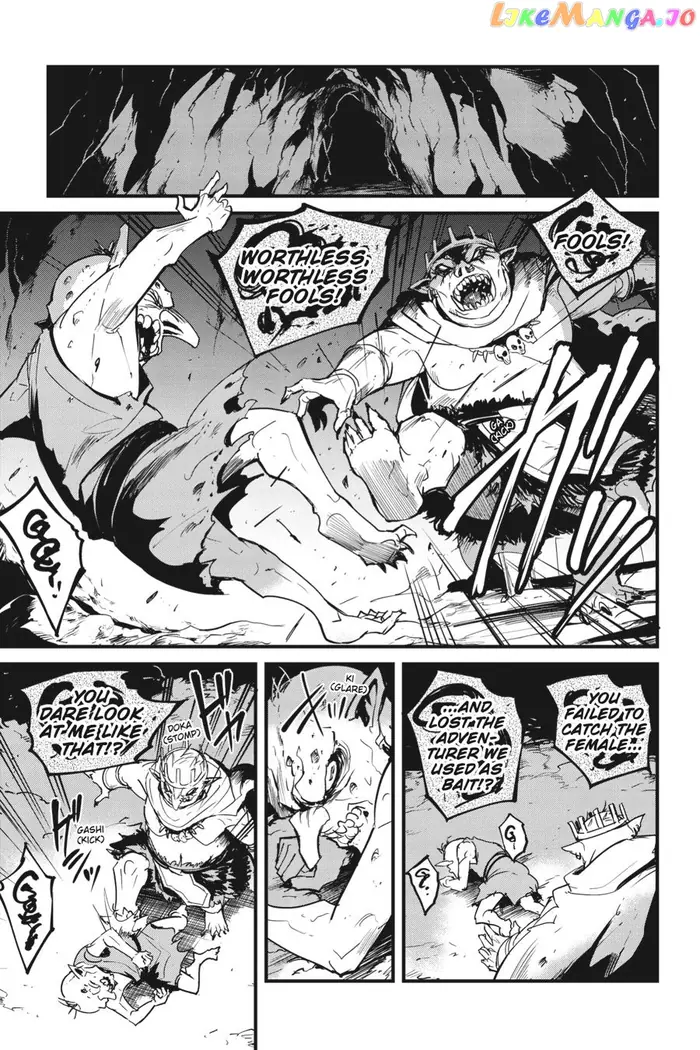 Goblin Slayer: Side Story Year One - Chapter 70 - Page 14