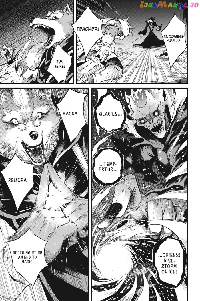 Goblin Slayer: Side Story Year One - Chapter 30 - Page 18