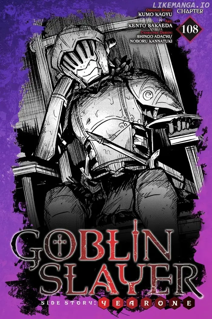 Goblin Slayer: Side Story Year One - Chapter 108 - Page 1