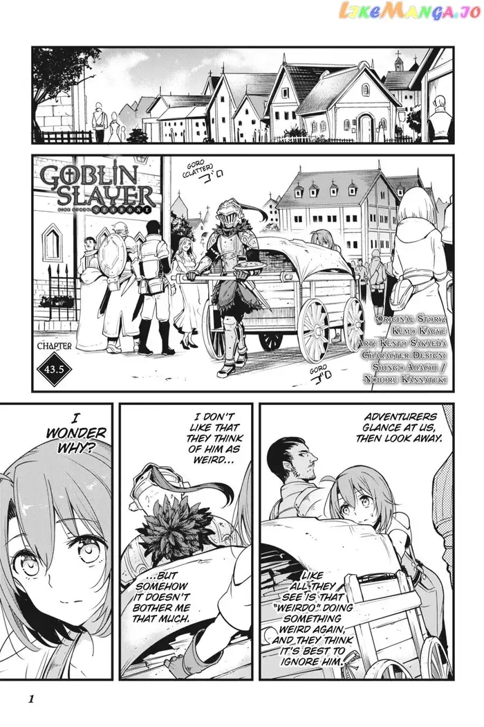 Goblin Slayer: Side Story Year One - Chapter 43.5 - Page 2