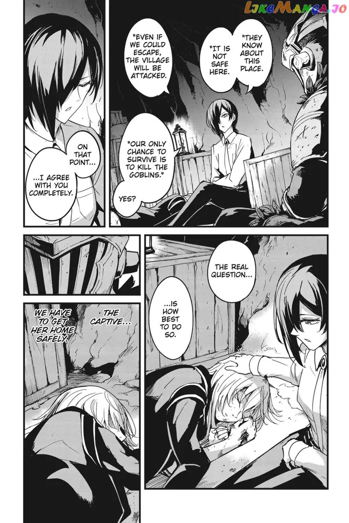 Goblin Slayer: Side Story Year One - Chapter 70 - Page 12