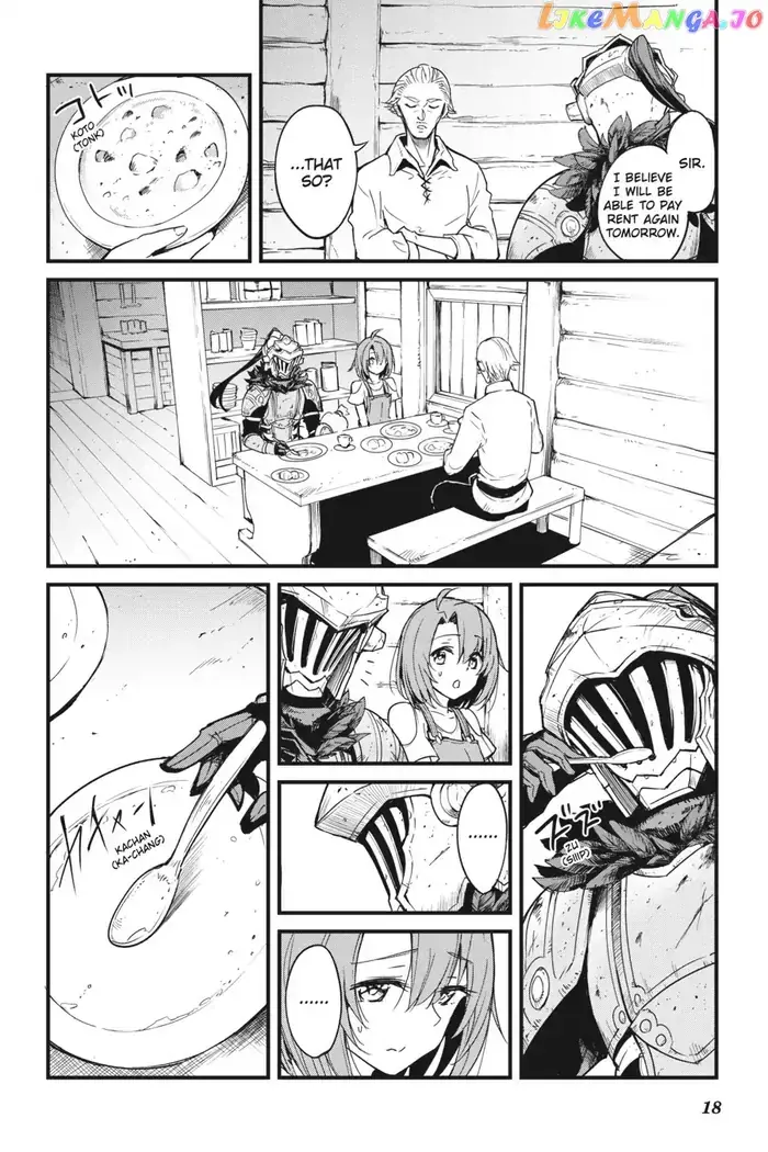Goblin Slayer: Side Story Year One - Chapter 33 - Page 19