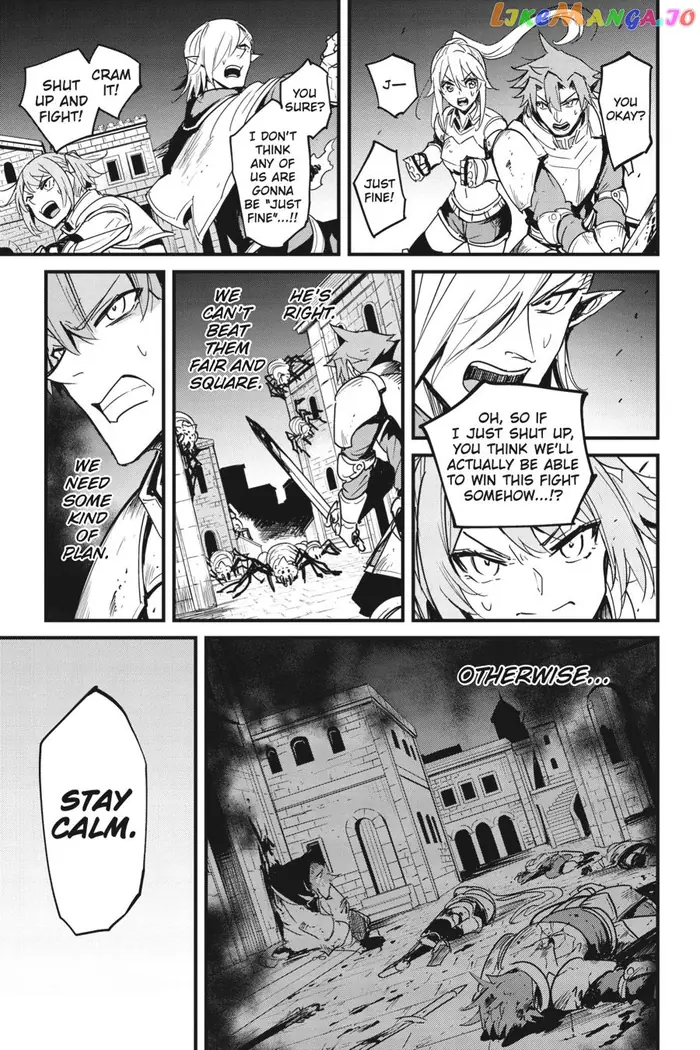Goblin Slayer: Side Story Year One - Chapter 68 - Page 6
