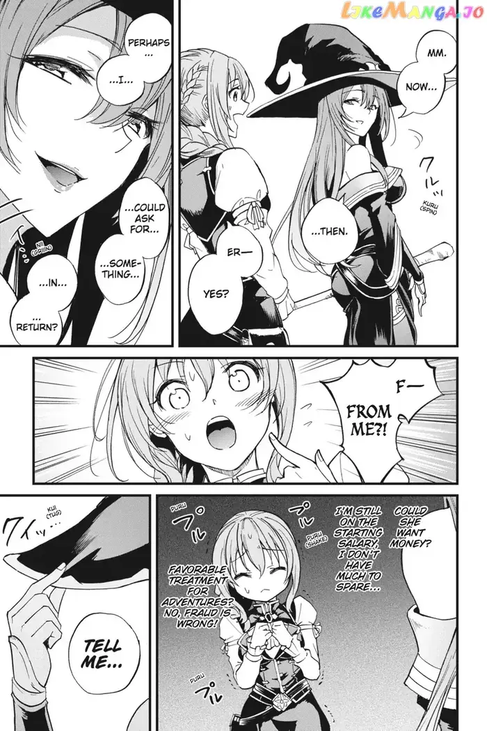 Goblin Slayer: Side Story Year One - Chapter 22.5 - Page 12