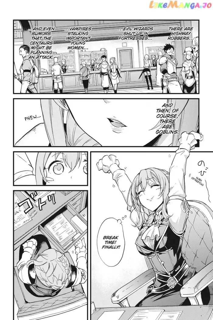 Goblin Slayer: Side Story Year One - Chapter 20 - Page 3