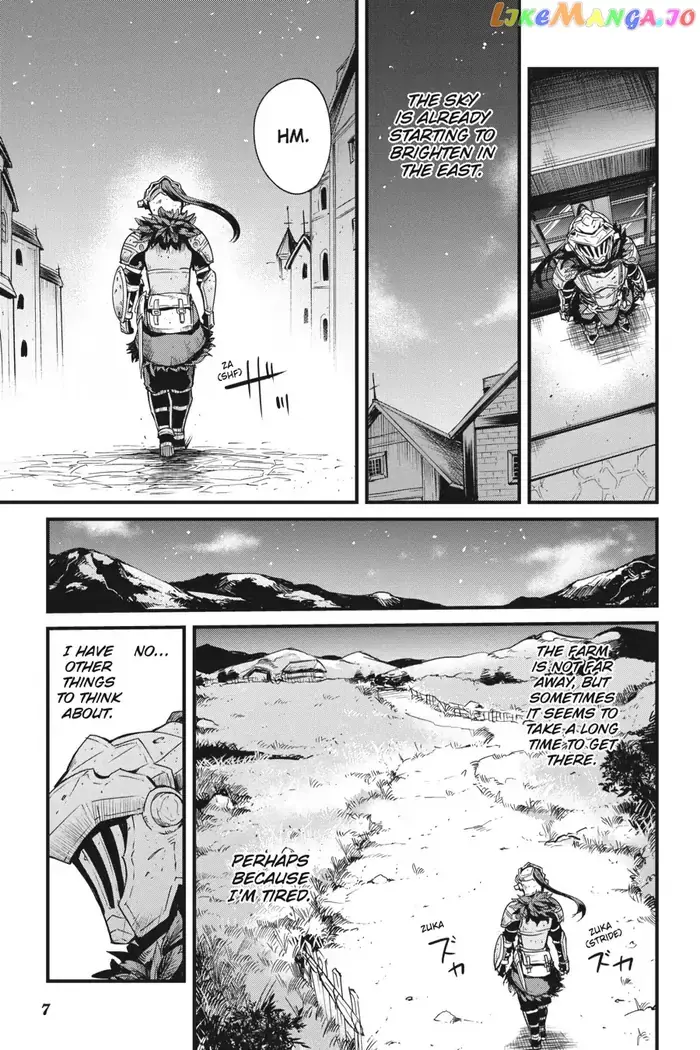 Goblin Slayer: Side Story Year One - Chapter 33 - Page 8