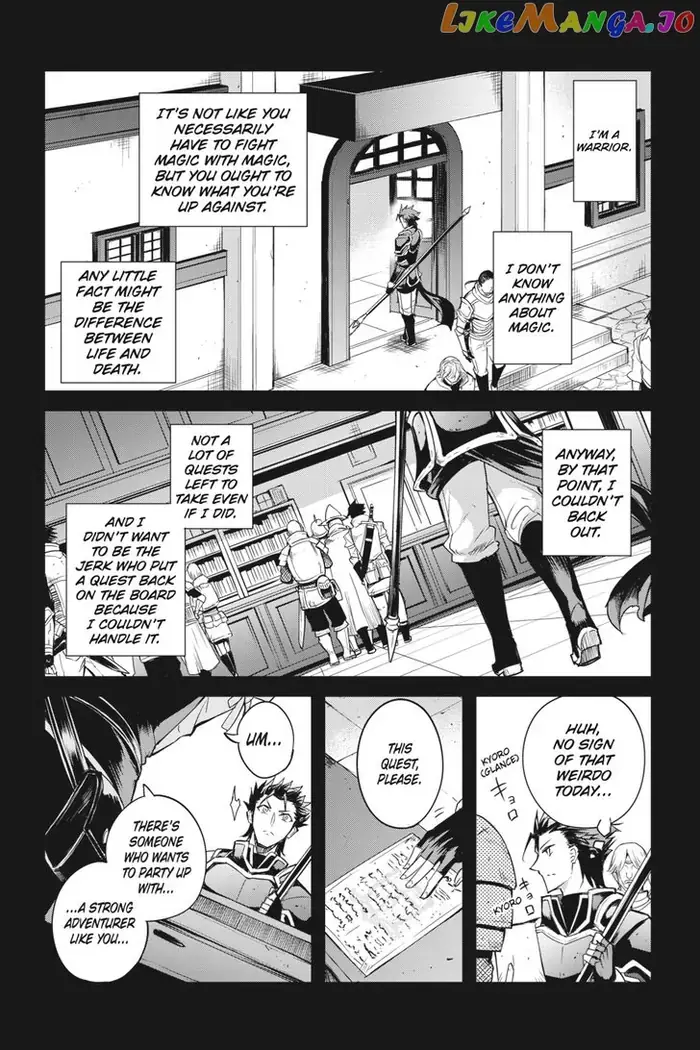 Goblin Slayer: Side Story Year One - Chapter 35 - Page 5