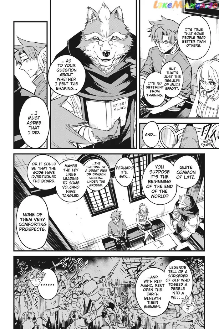 Goblin Slayer: Side Story Year One - Chapter 47 - Page 7