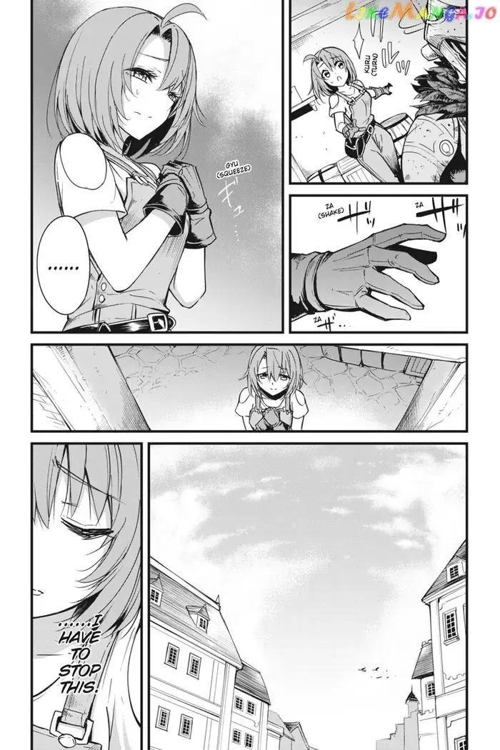 Goblin Slayer: Side Story Year One - Chapter 34 - Page 5