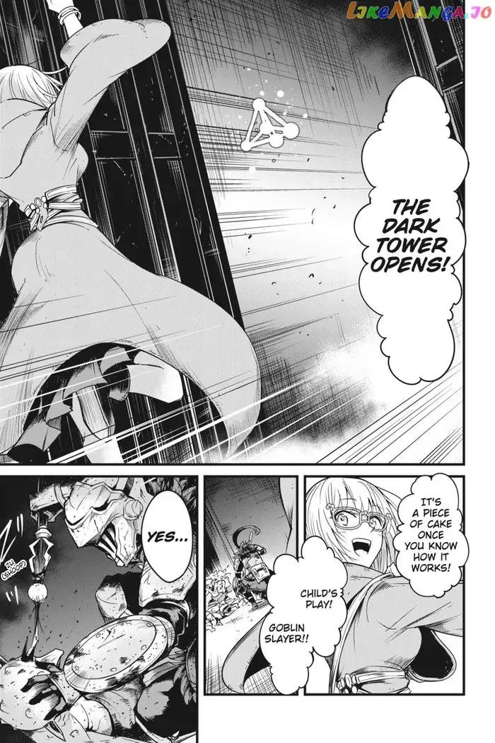 Goblin Slayer: Side Story Year One - Chapter 39 - Page 16