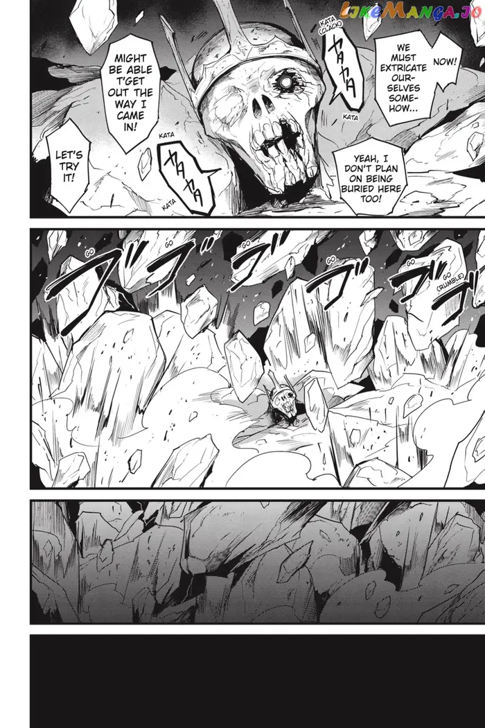 Goblin Slayer: Side Story Year One - Chapter 75 - Page 21