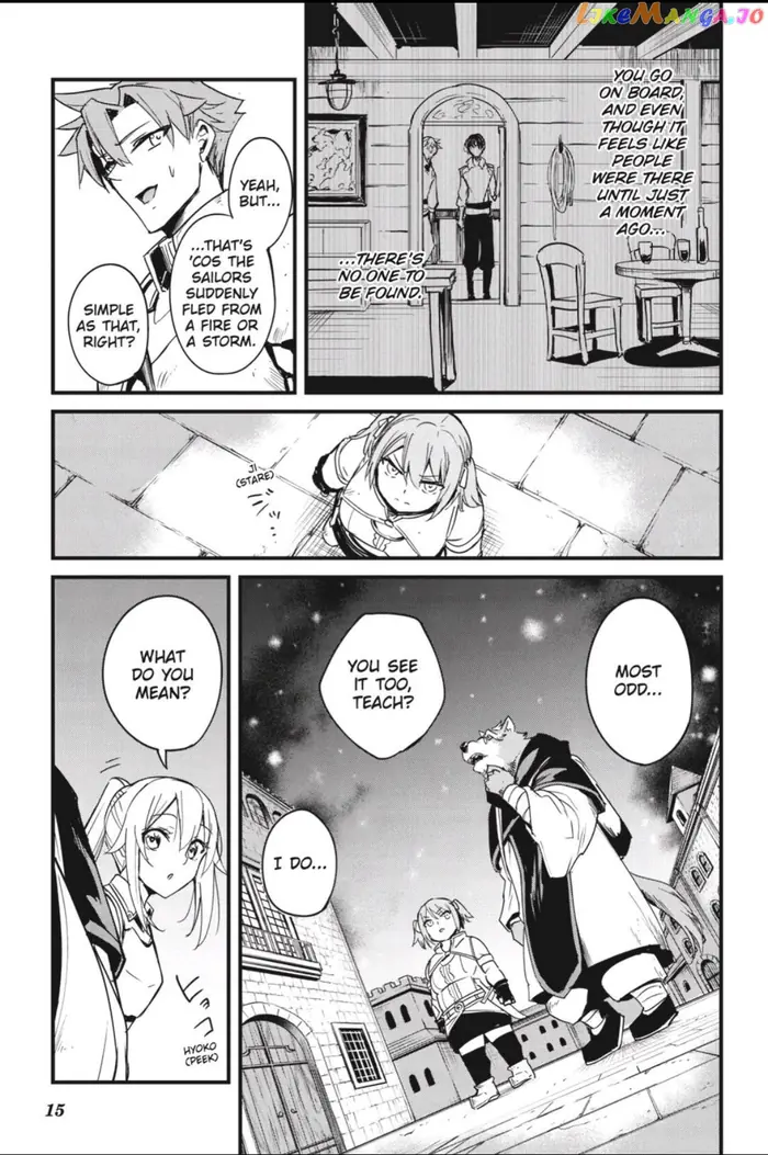 Goblin Slayer: Side Story Year One - Chapter 66 - Page 16