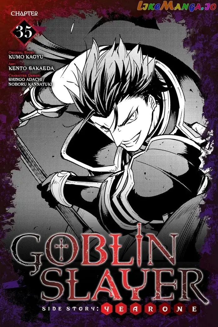 Goblin Slayer: Side Story Year One - Chapter 35 - Page 1