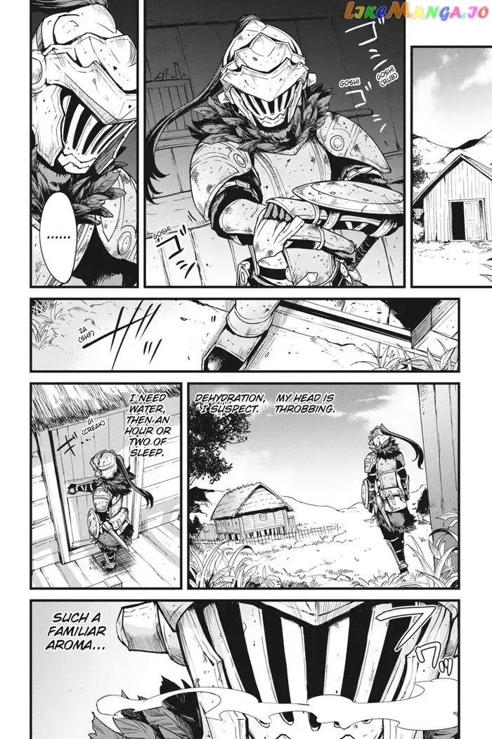 Goblin Slayer: Side Story Year One - Chapter 33 - Page 17