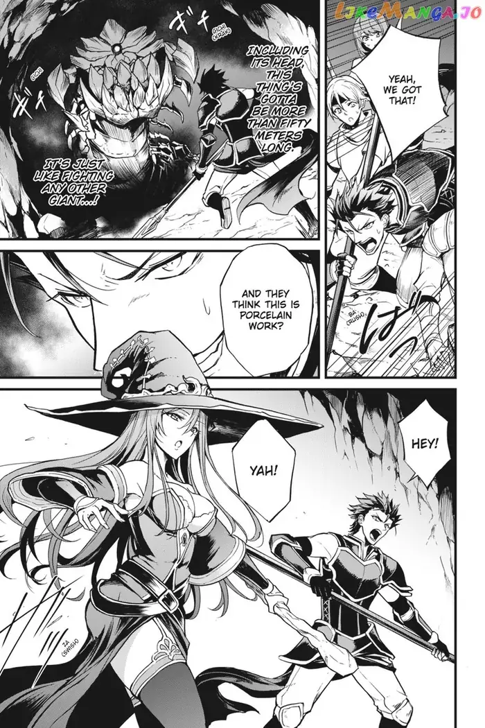 Goblin Slayer: Side Story Year One - Chapter 13 - Page 11