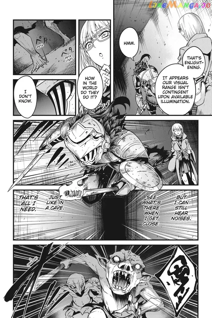 Goblin Slayer: Side Story Year One - Chapter 38 - Page 13