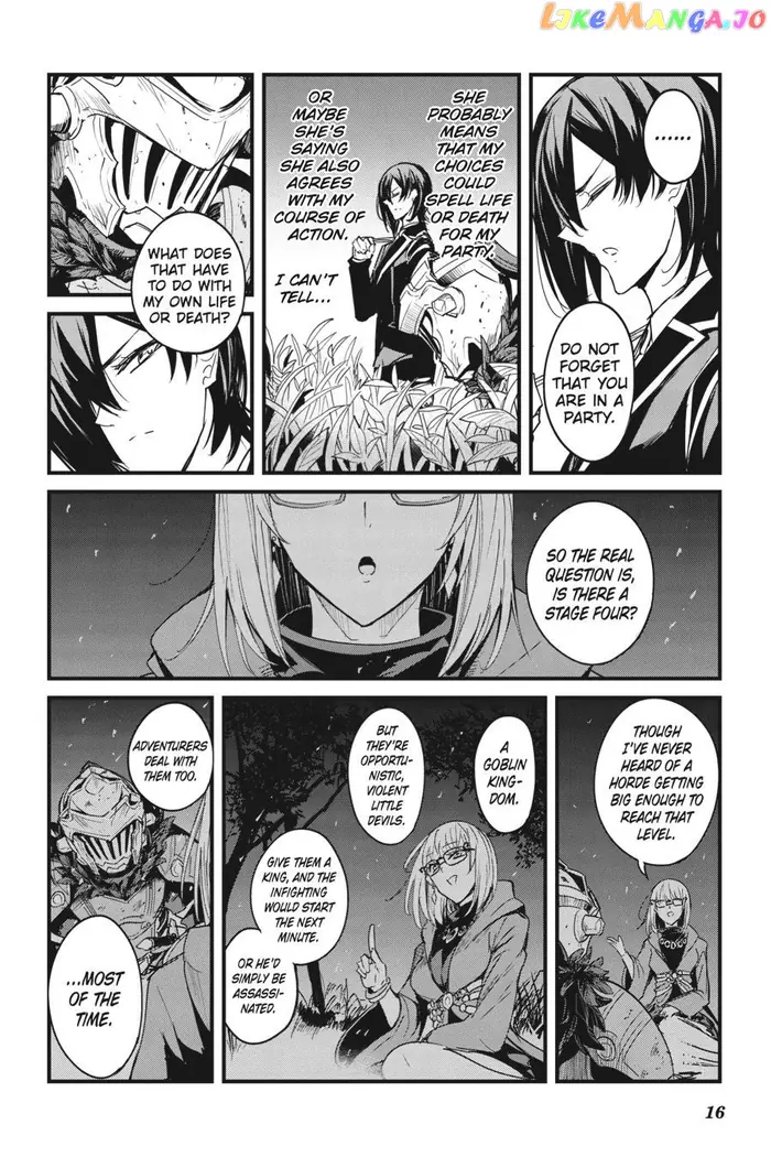 Goblin Slayer: Side Story Year One - Chapter 60 - Page 17