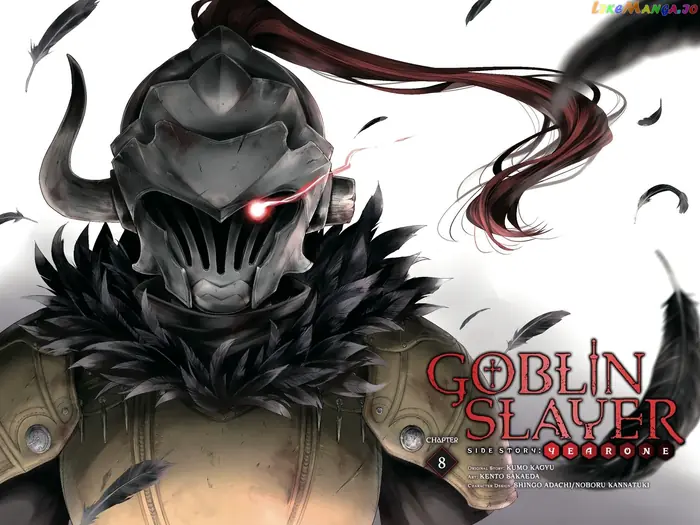 Goblin Slayer: Side Story Year One - Chapter 8 - Page 3