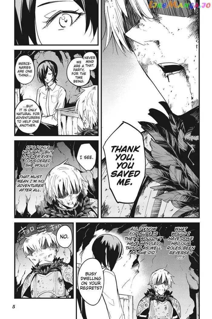 Goblin Slayer: Side Story Year One - Chapter 70 - Page 6