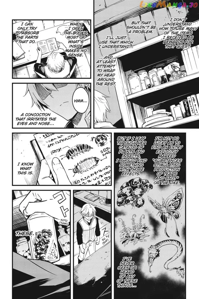 Goblin Slayer: Side Story Year One - Chapter 50 - Page 3