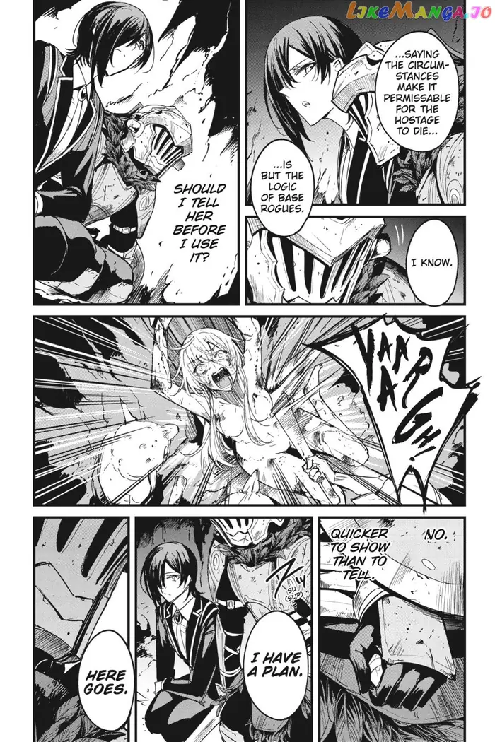 Goblin Slayer: Side Story Year One - Chapter 62 - Page 20
