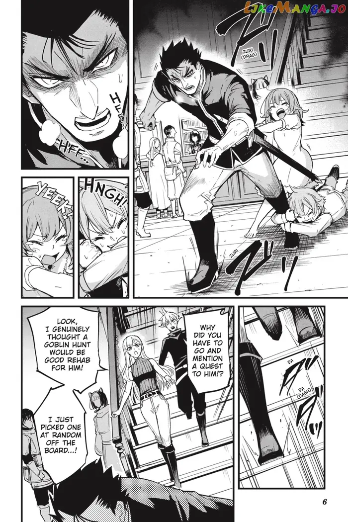 Goblin Slayer: Side Story Year One - Chapter 77 - Page 7