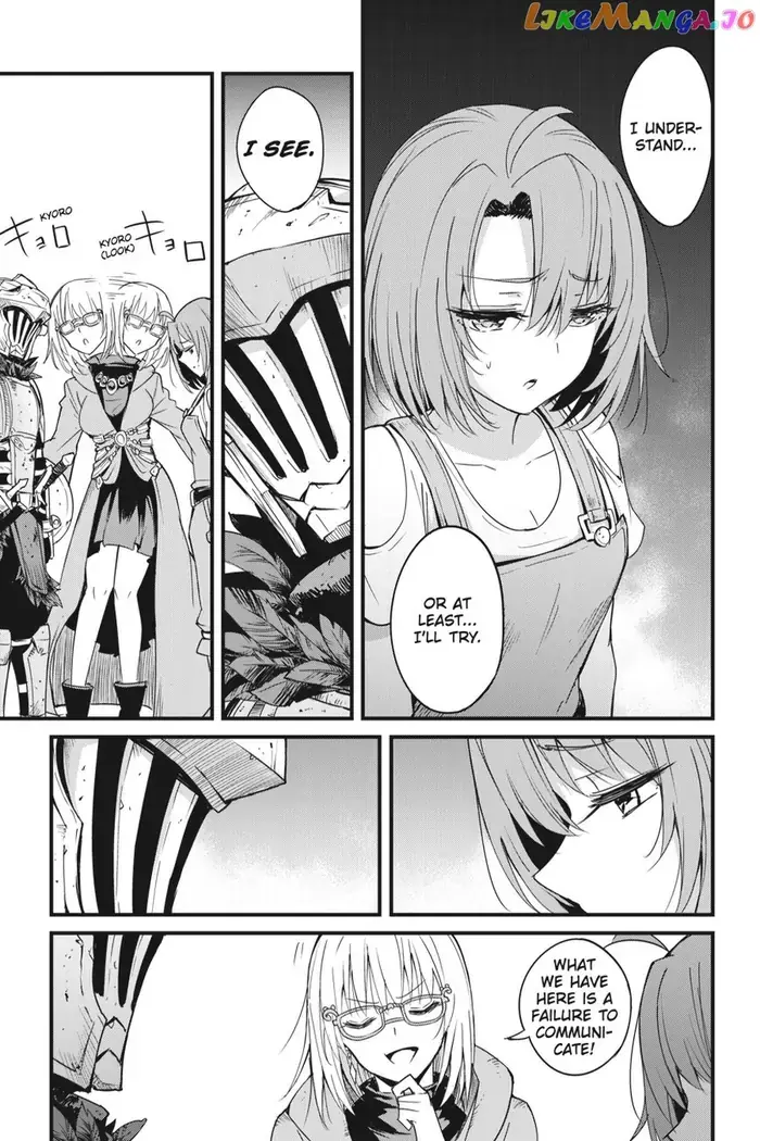 Goblin Slayer: Side Story Year One - Chapter 34 - Page 16