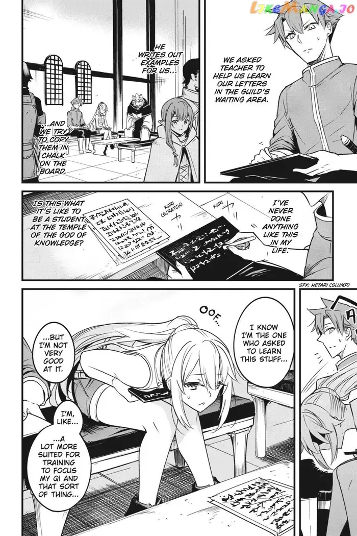 Goblin Slayer: Side Story Year One - Chapter 47 - Page 3
