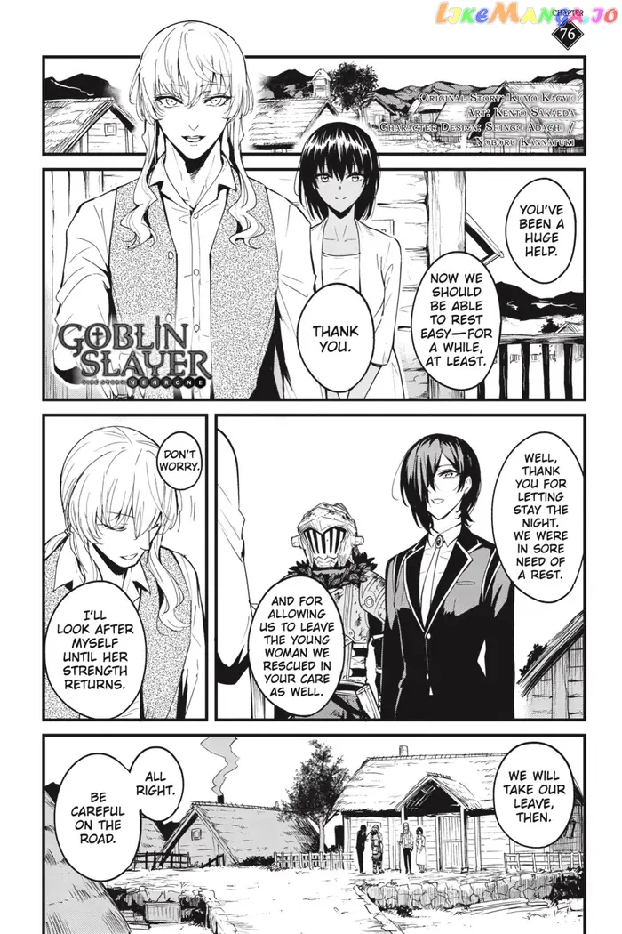 Goblin Slayer: Side Story Year One - Chapter 76 - Page 2