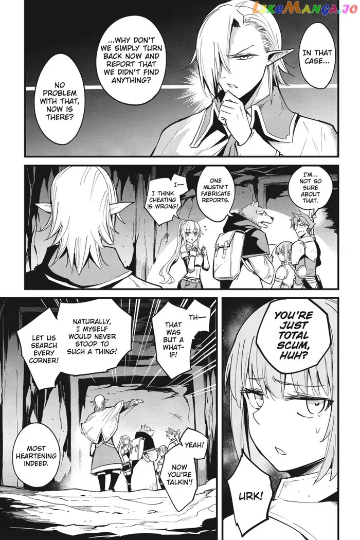Goblin Slayer: Side Story Year One - Chapter 59 - Page 4