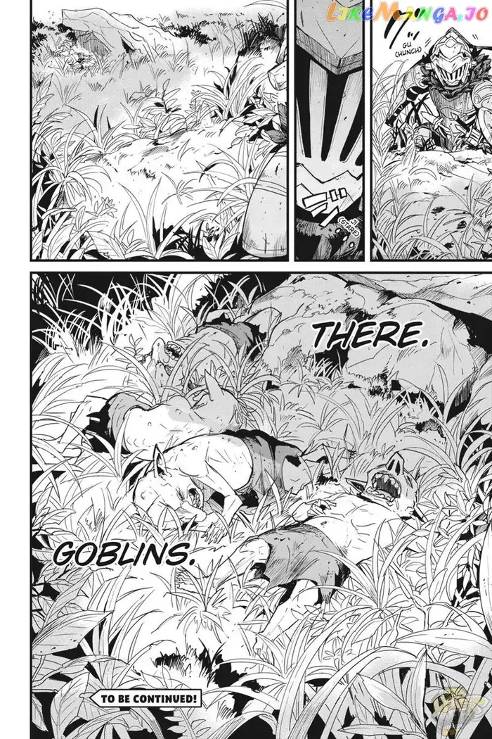 Goblin Slayer: Side Story Year One - Chapter 53 - Page 24