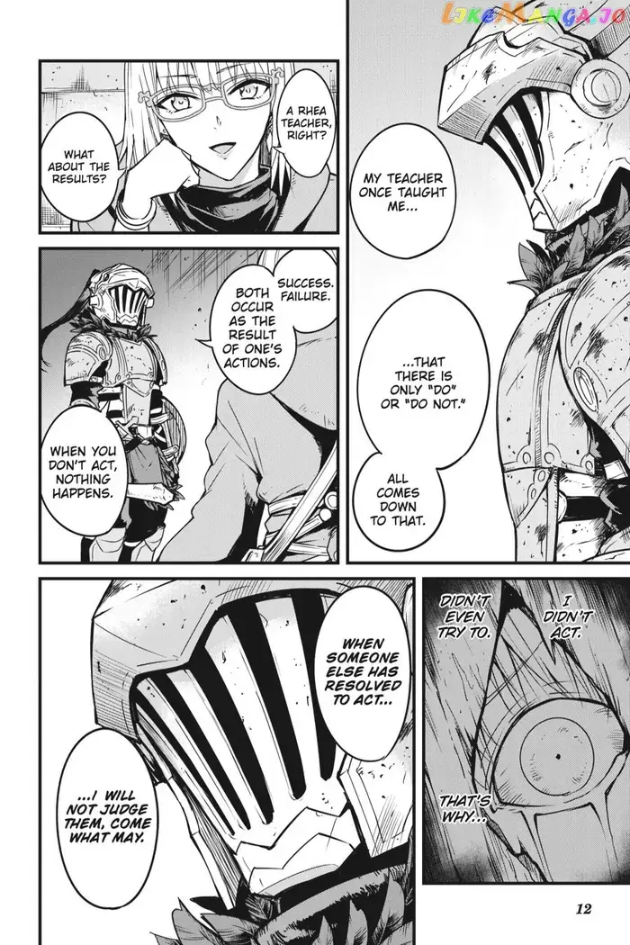 Goblin Slayer: Side Story Year One - Chapter 40 - Page 13