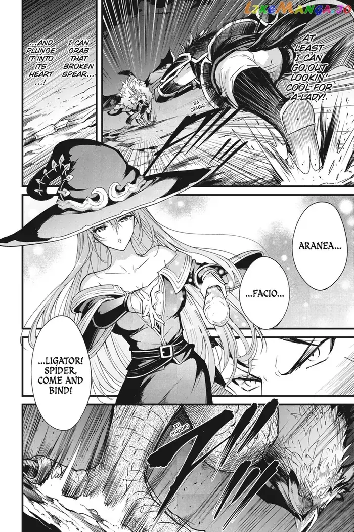 Goblin Slayer: Side Story Year One - Chapter 36 - Page 11