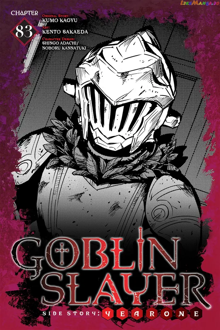 Goblin Slayer: Side Story Year One - Chapter 83 - Page 2