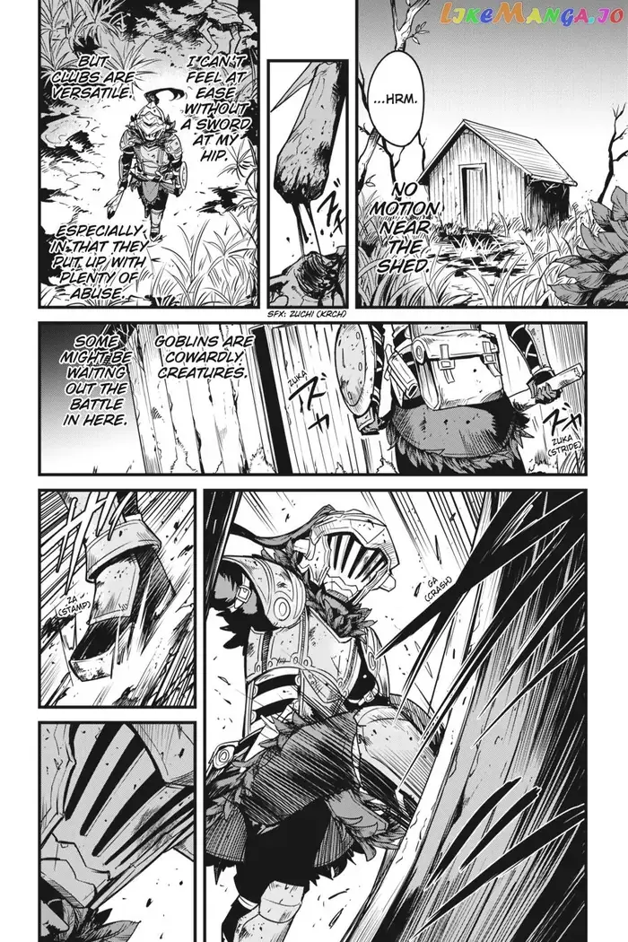 Goblin Slayer: Side Story Year One - Chapter 45 - Page 14